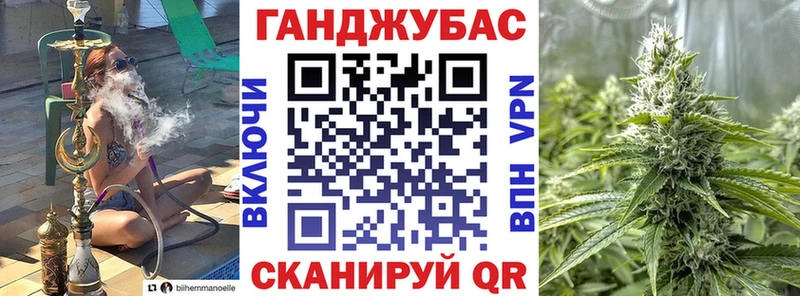 Где можно купить наркотики Пермь Галлюциногенные грибы  ЭКСТАЗИ  КОКАИН  Меф  Гашиш  Метамфетамин  АМФ  Конопля 