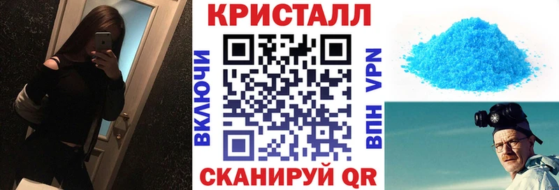 MEGA tor  Пермь  АМФЕТАМИН VHQ 