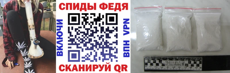 Amphetamine Розовый Пермь