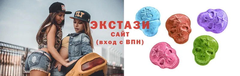 Ecstasy DUBAI  ОМГ ОМГ ТОР  Пермь 