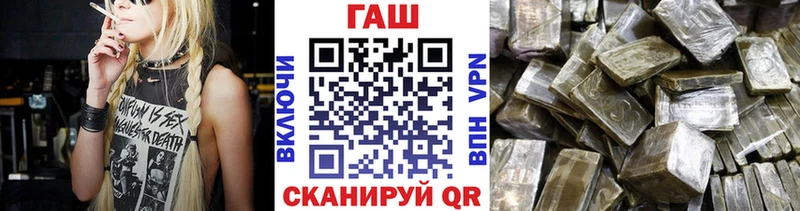 купить наркоту  Пермь  Гашиш Cannabis 