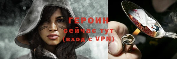 мет Строитель