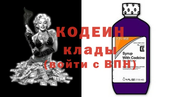 амф Струнино