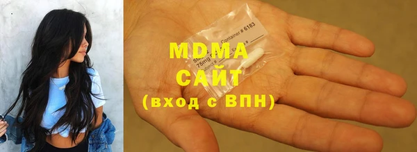 PSILOCYBIN Ступино