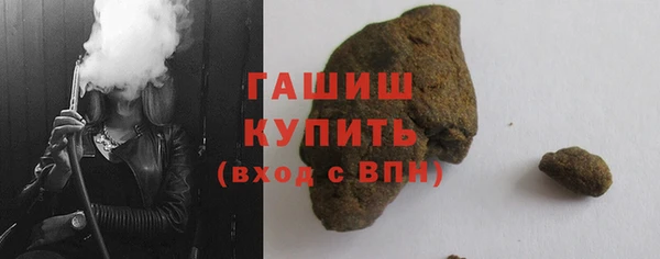 мет Строитель