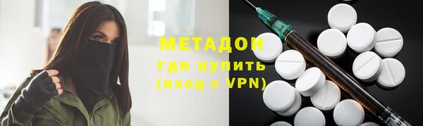 PSILOCYBIN Ступино