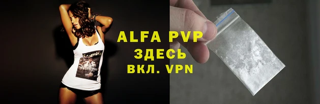 мет Строитель