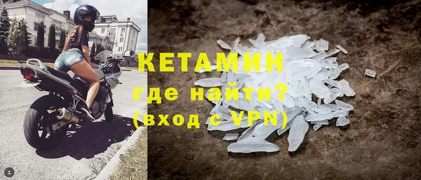 PSILOCYBIN Ступино