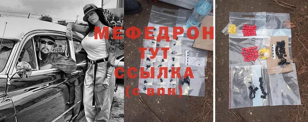 PSILOCYBIN Ступино