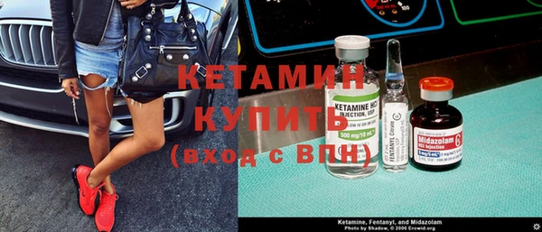 а пвп мука Сясьстрой