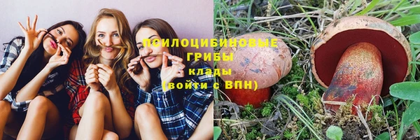 мет Строитель