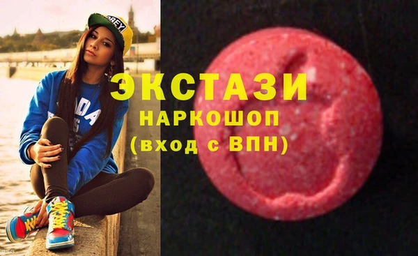 мет Строитель