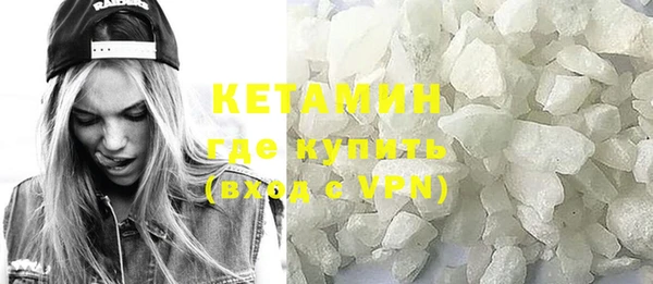 а пвп мука Сясьстрой