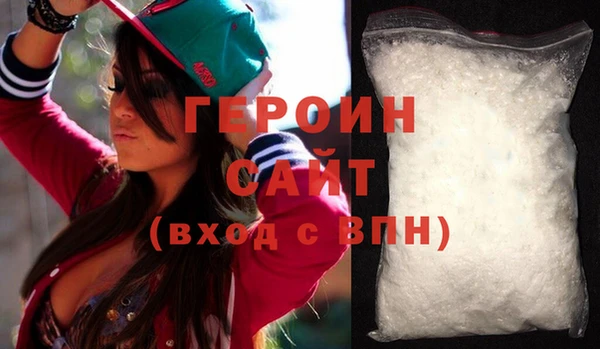 а пвп мука Сясьстрой