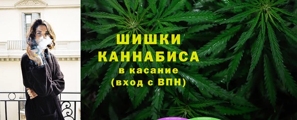 мет Строитель