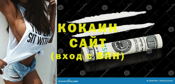 PSILOCYBIN Ступино