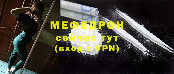 PSILOCYBIN Ступино