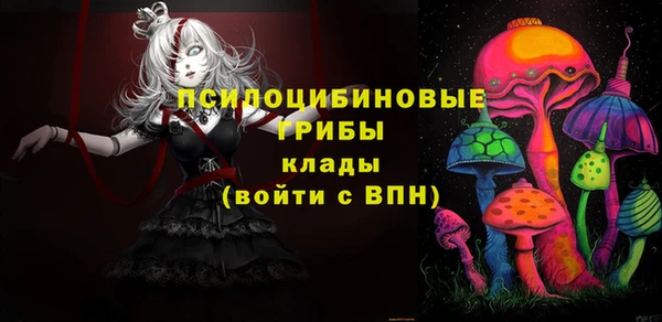 мет Строитель