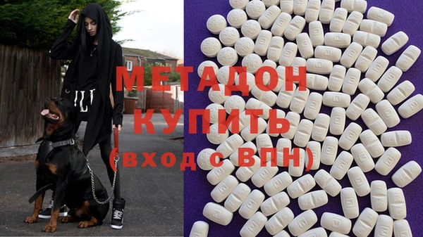 PSILOCYBIN Ступино