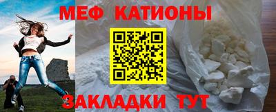 скорость Дубна
