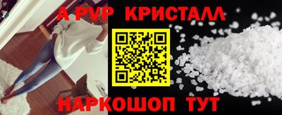 скорость Дубна