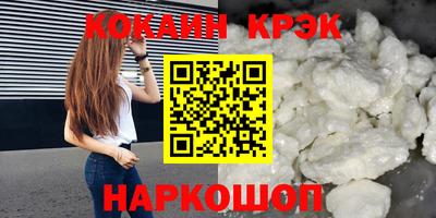 mdpv Донецк