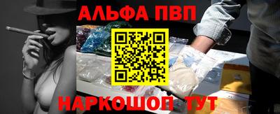 mdpv Донецк