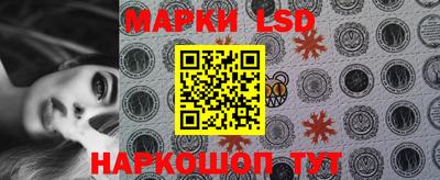 mdpv Донецк