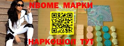 прущие крисы Донской