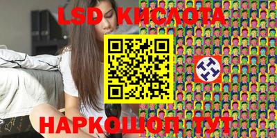mdpv Донецк