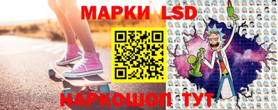 прущие крисы Донской