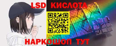 mdpv Донецк