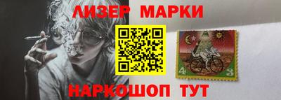 mdpv Донецк