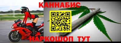 mdpv Донецк