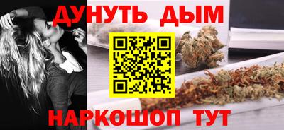 mdpv Донецк