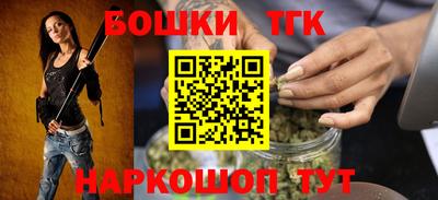 скорость Дубна