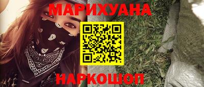 mdpv Донецк