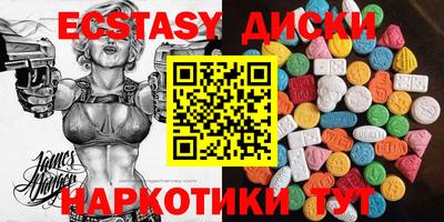 скорость Дубна