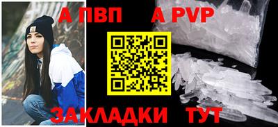 скорость Дубна