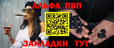 скорость Дубна