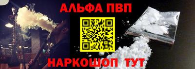 скорость Дубна