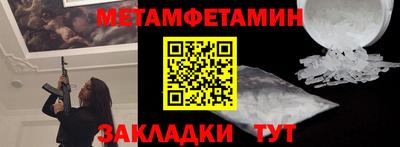 скорость Дубна
