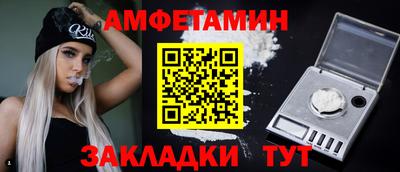 скорость Дубна