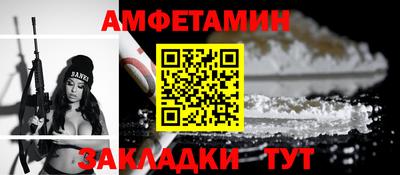 скорость Дубна