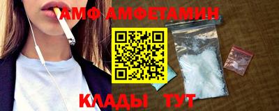 скорость Дубна