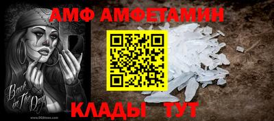 скорость Дубна
