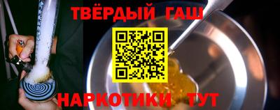 mdpv Донецк