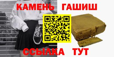 прущие крисы Донской