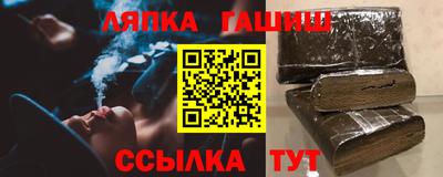 скорость Дубна