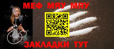 mdpv Донецк